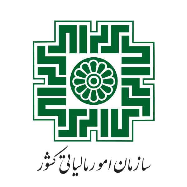 تفاهم نامه ، عرضه محصولات لوازم خانگی و آرایشی برقی به کارکنان سازمان امور مالیاتی تفاهم نامه ، عرضه محصولات لوازم خانگی و آرایشی برقی به کارکنان سازمان امور مالیاتی