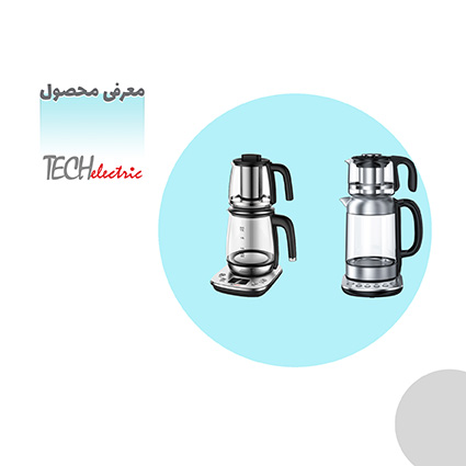 نکات مهم در زمان خرید چای ساز نکات مهم در زمان خرید چای ساز