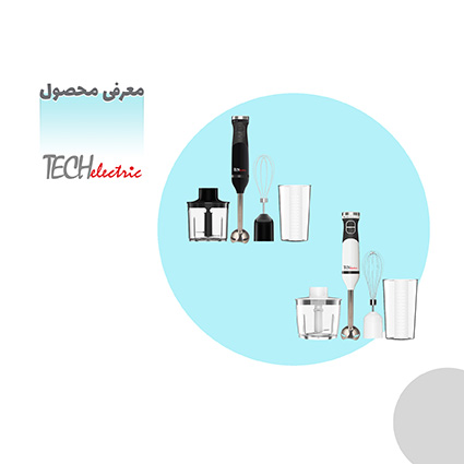 نکات مهم در زمان خرید گوشت کوب برقی نکات مهم در زمان خرید گوشت کوب برقی