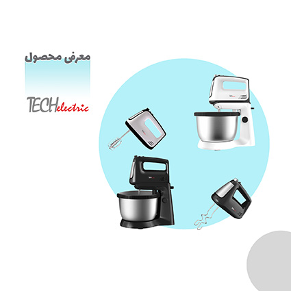 نکات مهم در زمان خرید همزن نکات مهم در زمان خرید همزن