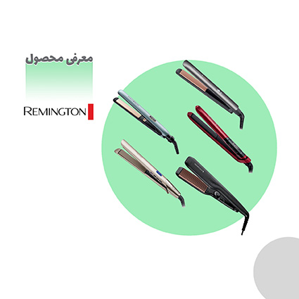 نکات مهم در زمان خرید اتو مو نکات مهم در زمان خرید اتو مو
