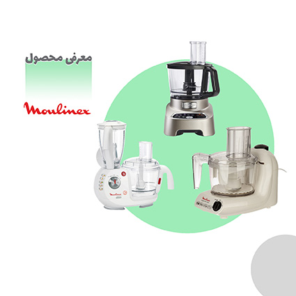 خرید انواع غذاساز خرید انواع غذاساز
