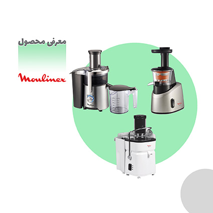 راهنمای خرید آبمیوه گیری راهنمای خرید آبمیوه گیری