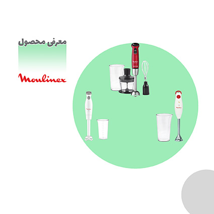 قطعات گوشت کوب برقی قطعات گوشت کوب برقی