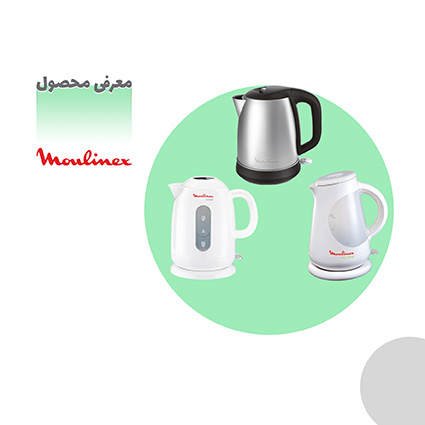کاربرد کتری برقی کاربرد کتری برقی