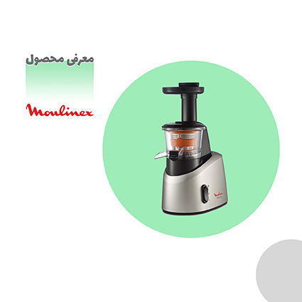 چه نکاتی را در زمان شستشوی آبمیوه گیری باید رعایت کنیم؟ چه نکاتی را در زمان شستشوی آبمیوه گیری باید رعایت کنیم؟
