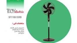 پنکه تک الکتریک