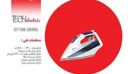 اتو بخار تک الکتریک